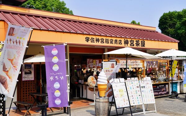 ▲▼宇佐神宮。（圖／部落客mika授權提供）