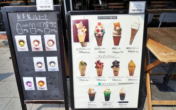 ▲▼宇佐神宮。（圖／部落客mika授權提供）