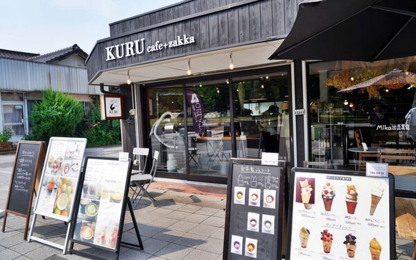 ▲▼宇佐神宮。（圖／部落客mika授權提供）