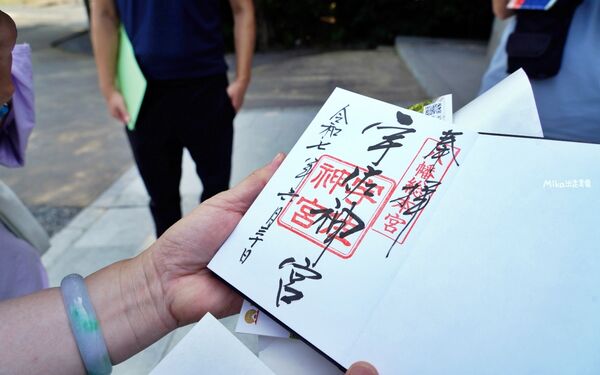 ▲▼宇佐神宮。（圖／部落客mika授權提供）