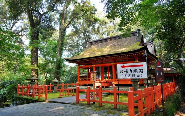 ▲▼宇佐神宮。（圖／部落客mika授權提供）