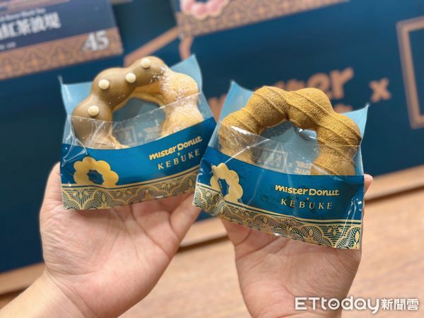 ▲▼Mister Donut聯名可不可熟成紅茶推9款甜甜圈+飲料 。（圖／記者蕭筠攝）