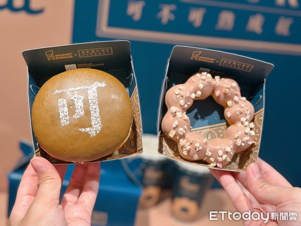 ▲▼Mister Donut聯名可不可熟成紅茶推9款甜甜圈+飲料 。（圖／記者蕭筠攝）