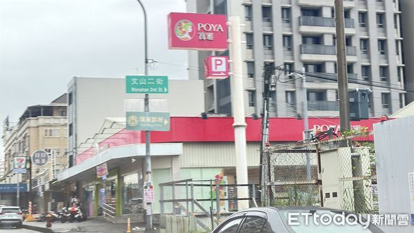 ▲▼ 嶺東，全聯，超大旗艦店            。（圖／記者陳筱惠攝）