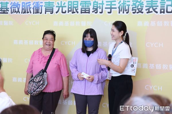 ▲▼  嘉基率先雲嘉引進「微脈衝青光眼雷射」技術　開啟青光眼治療新頁   。（圖／嘉義基督教醫院提供）