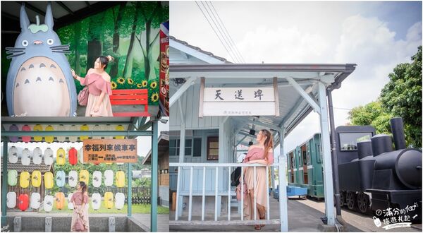 ▲▼全台火車主題景點懶人包一次看。（圖／部落客滿分的旅遊札記授權提供）