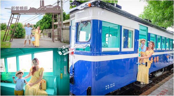 ▲▼全台火車主題景點懶人包一次看。（圖／部落客滿分的旅遊札記授權提供）