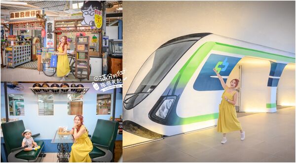 ▲▼全台火車主題景點懶人包一次看。（圖／部落客滿分的旅遊札記授權提供）