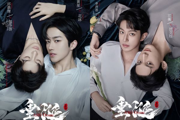 ▲▼向佐表妹遭傳「已婚包養男明星」，震怒反擊6謠言。（圖／翻攝自微博）