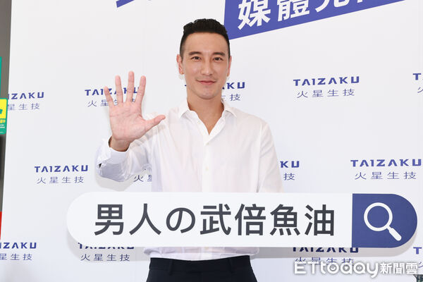 ▲▼  王陽明 武倍魚油代言活動。（圖／記者黃克翔攝）