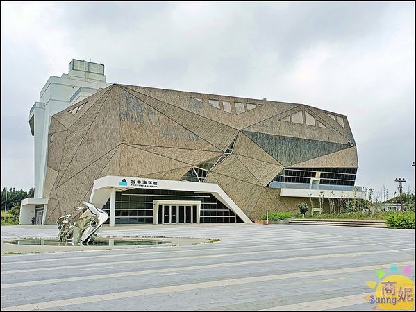 ▲▼台中海洋館。（圖／部落客商妮吃喝遊樂授權提供）