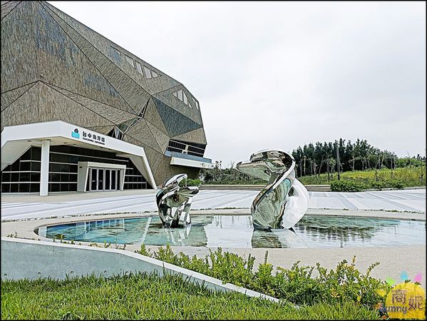 ▲▼台中海洋館。（圖／部落客商妮吃喝遊樂授權提供）