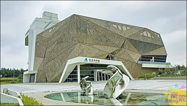 ▲▼台中海洋館。（圖／部落客商妮吃喝遊樂授權提供）