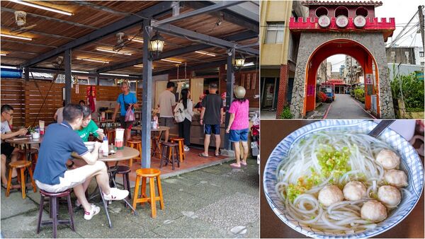 ▲▼阿添魚丸米粉。（圖／部落客陳小可的吃喝玩樂授權提供）