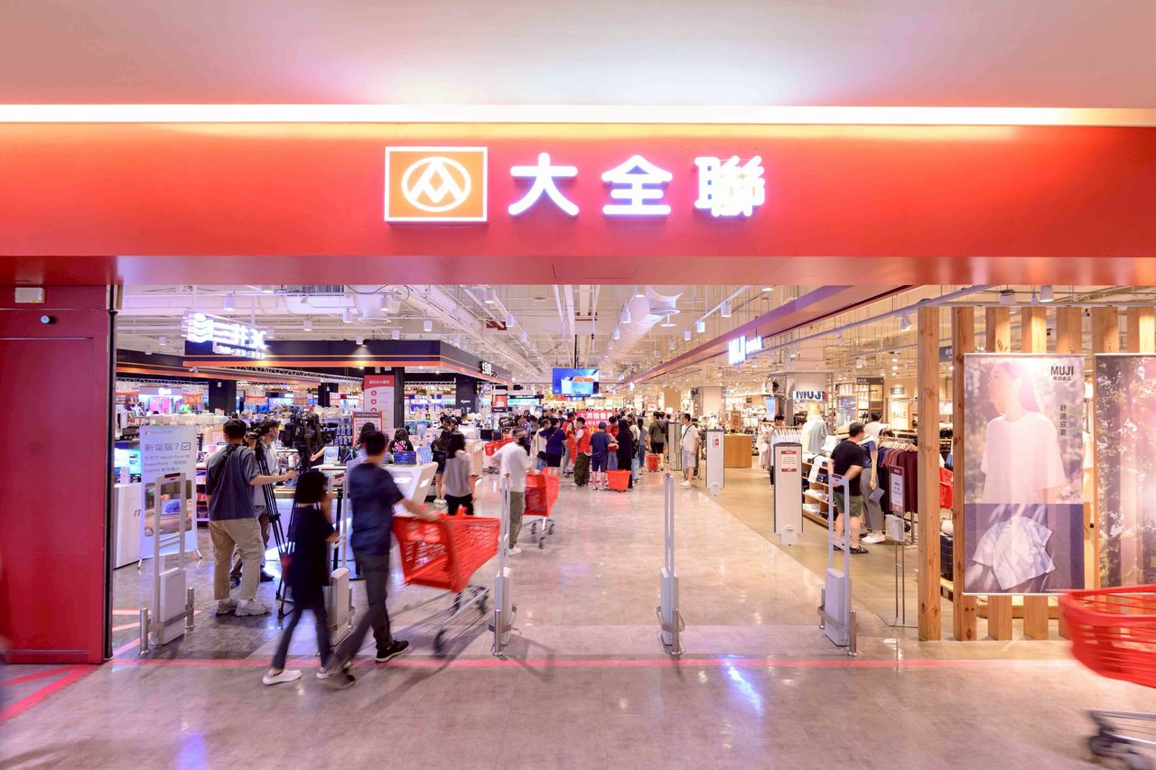 大全聯刷卡1類好康沒了 4銀行明年起不提供消費回饋