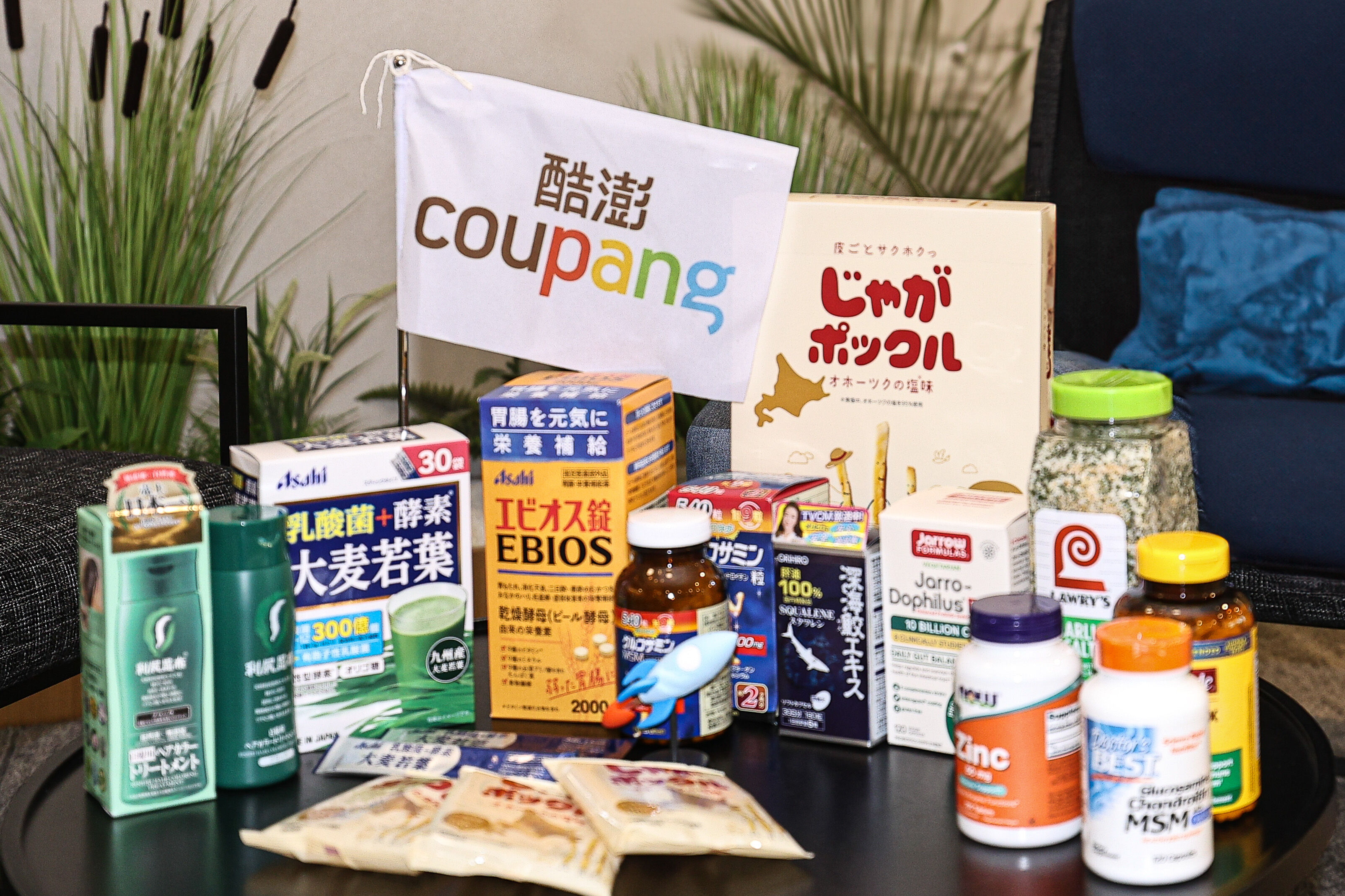 ▲▼ 父親節,特惠,跨境購物,好物,優惠,Coupang酷澎,火箭跨境 。（圖／Coupang酷澎提供）
