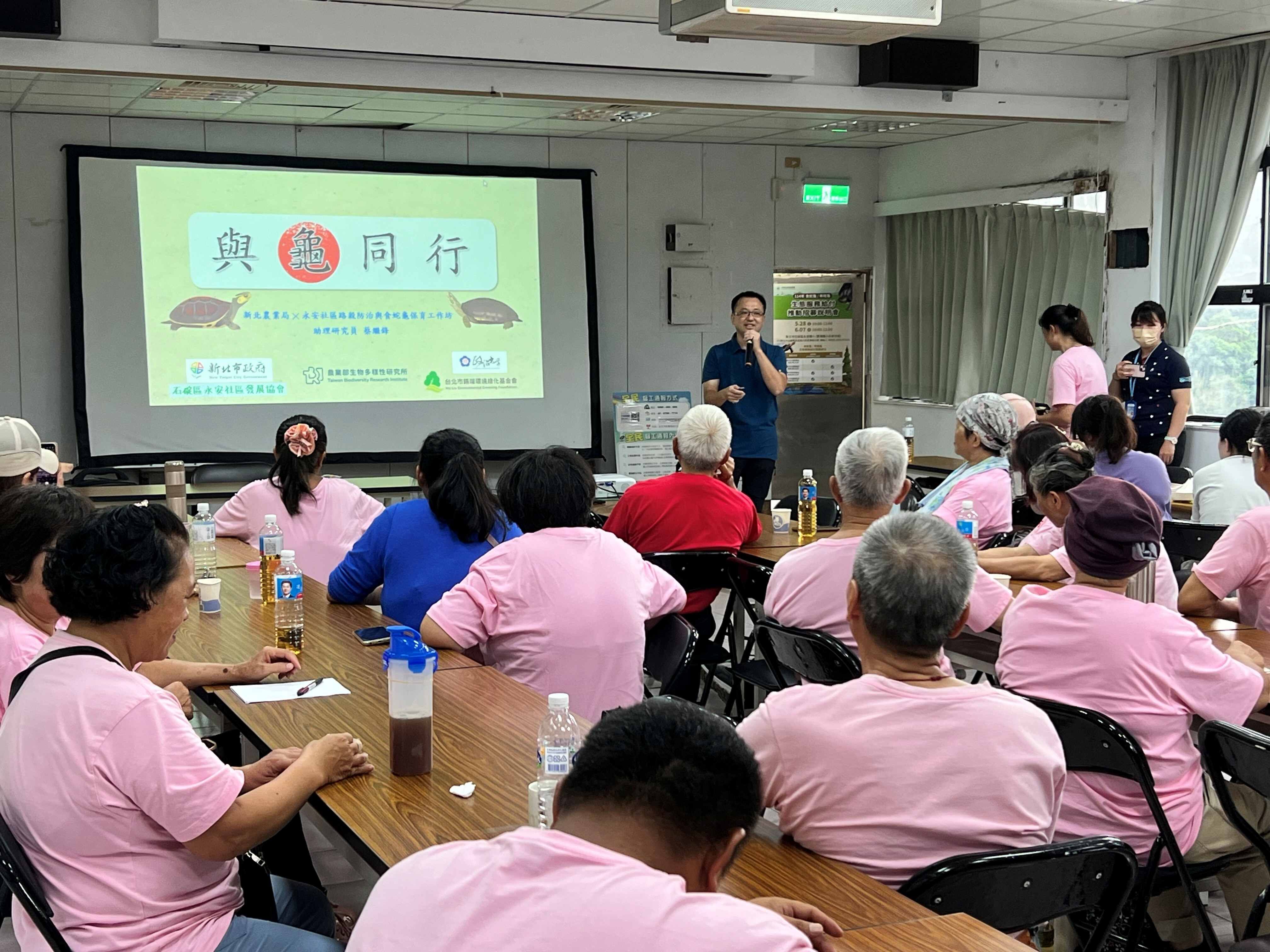 ▲▼ 食蛇龜,新北市,生態保育,青年參與,環境永續,農業局,路殺,保育,社區。（圖／新北市政府農業局提供）