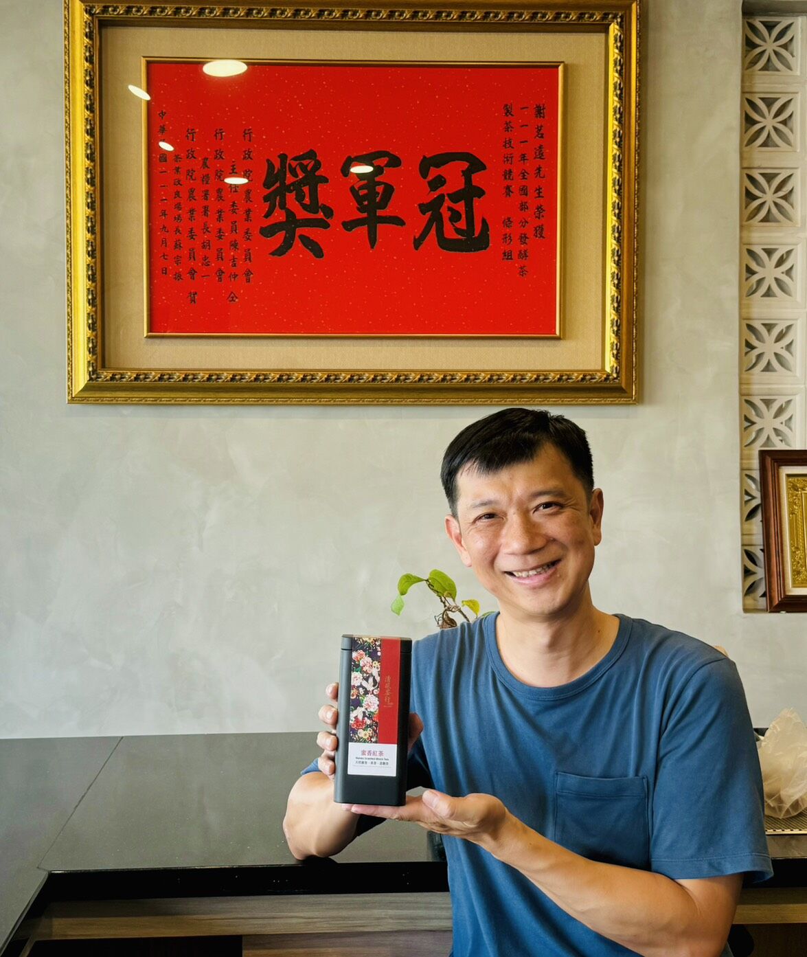 ▲▼花蓮,農產,蜜香紅茶,苦茶油,甜點,英國美食大賞。（圖／花蓮縣政府提供）