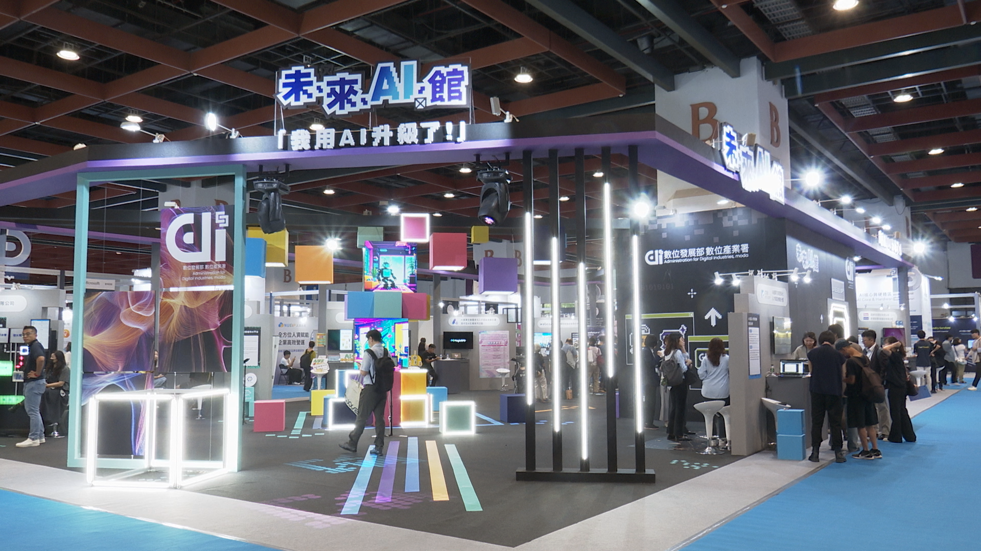 ▲▼World AI Vision Exhibition,WAVE 2025,開幕。（圖／記者姜國輝攝）