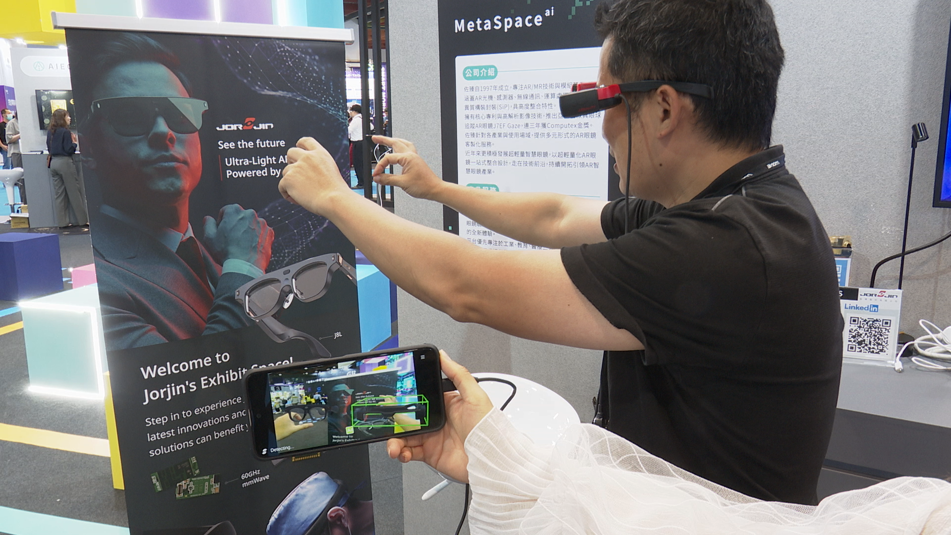 ▲▼World AI Vision Exhibition,WAVE 2025,開幕。（圖／記者姜國輝攝）