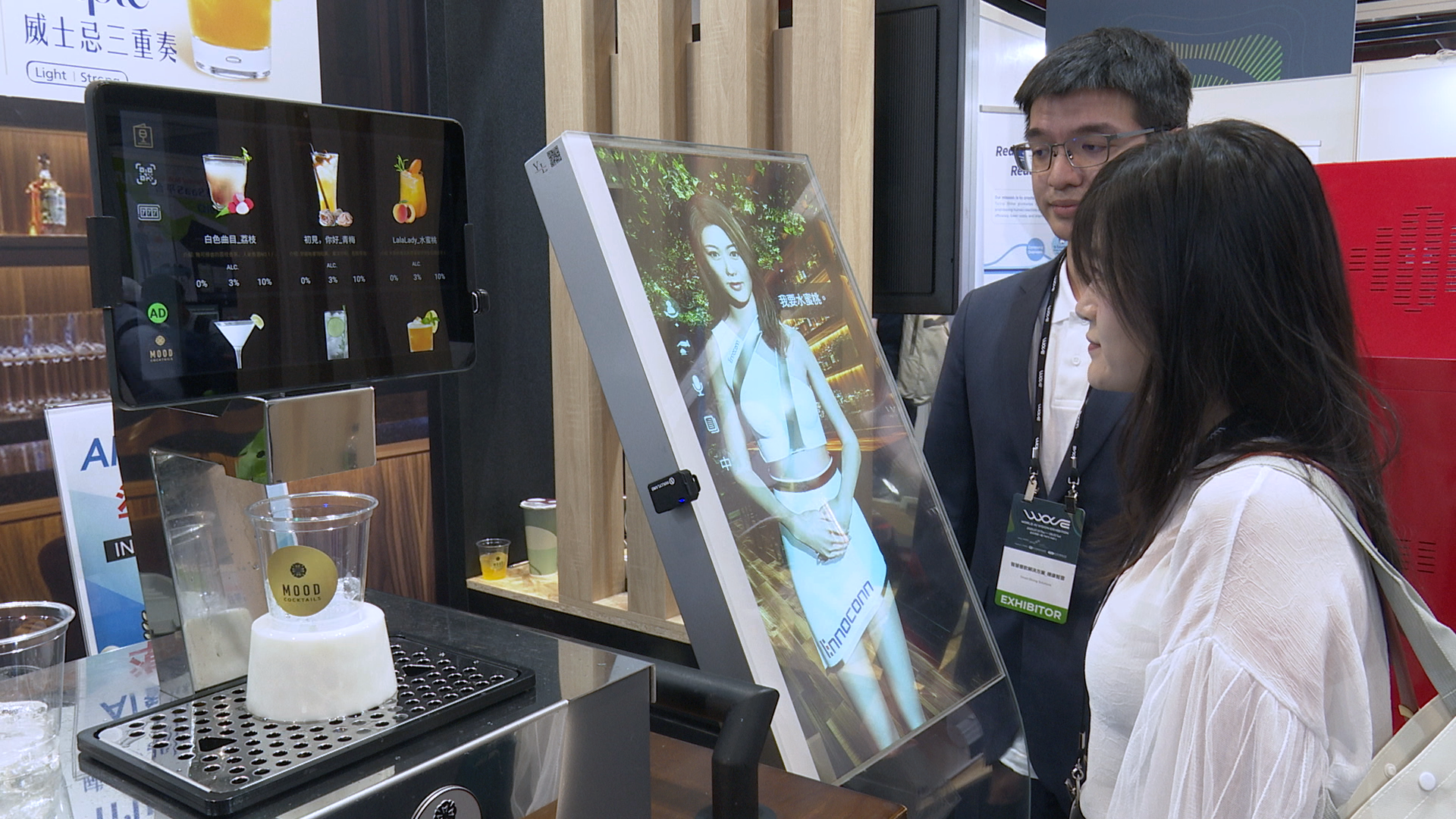 ▲▼World AI Vision Exhibition,WAVE 2025,開幕。（圖／記者姜國輝攝）