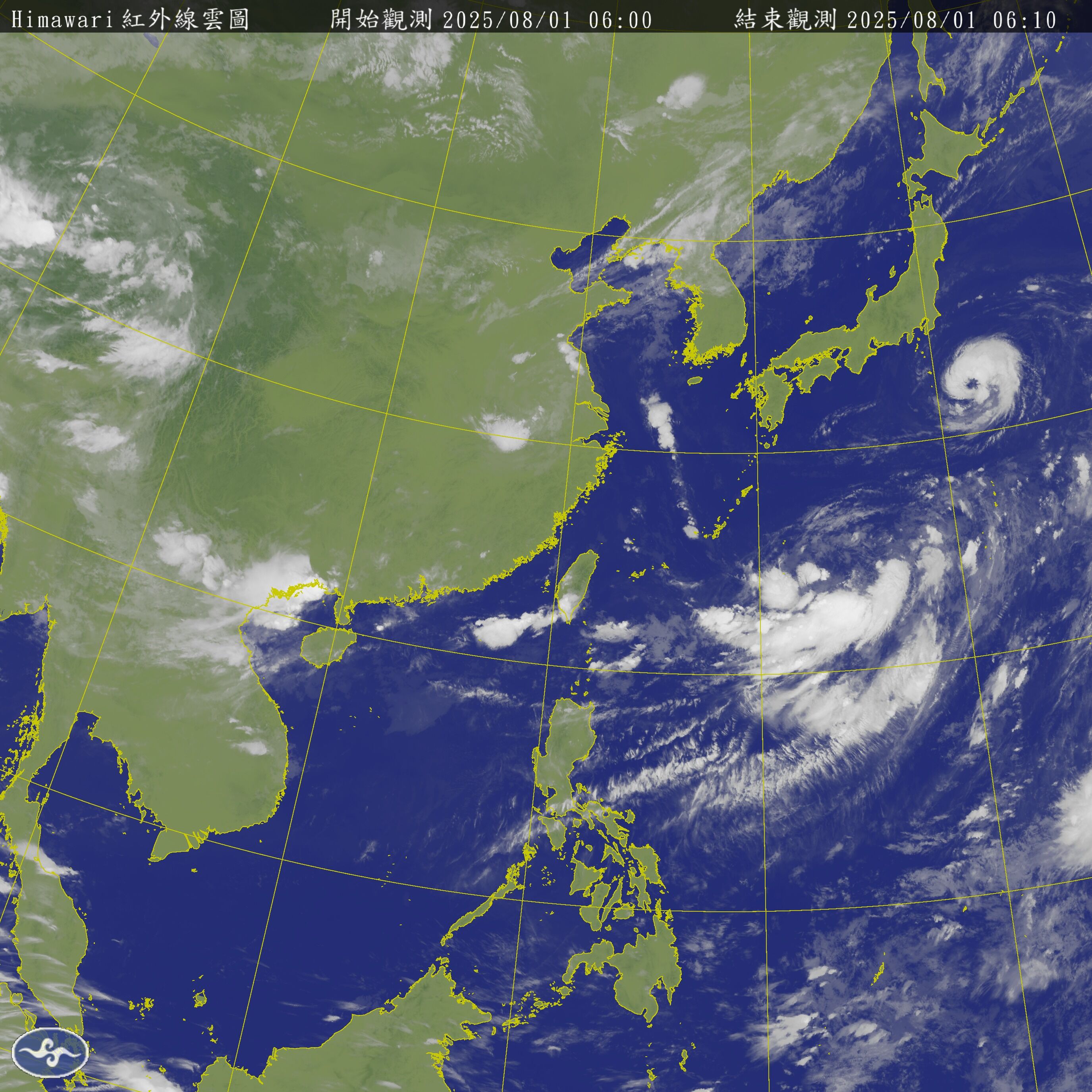 ▲▼衛星雲圖。（圖／中央氣象署）