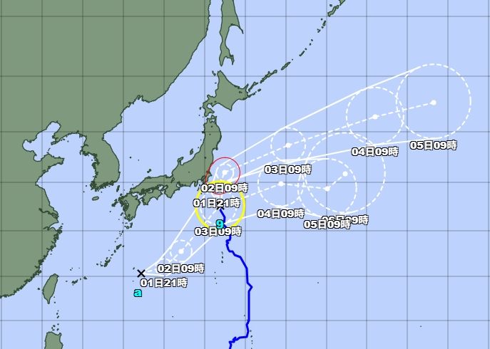 ▲▼又有新的熱帶低壓。（圖／翻攝日本氣象廳）