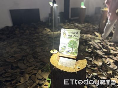 台灣文博會開箱！松菸「水風景」美翻了