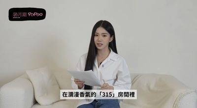 快訊／家寧開戰Andy！驚爆生日前「抓姦跟小三在床」　踢爆深情人設內幕