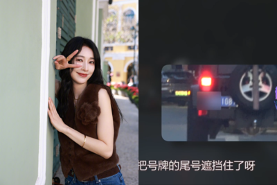 《花千骨》女星開改裝越野車「違規遮車牌」！　被抓包火速發文道歉