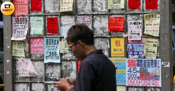 ▲▼             。（圖／）