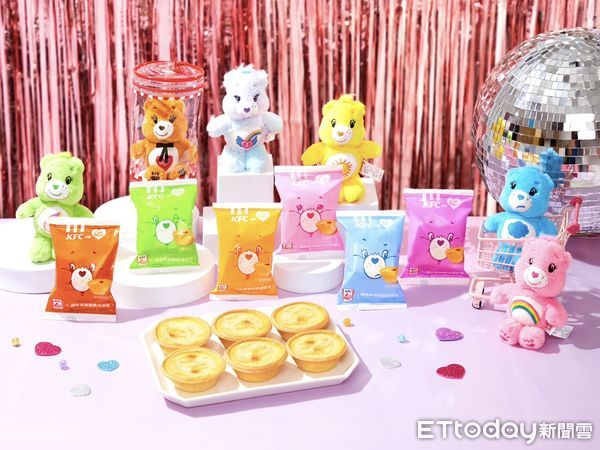 ▲▼肯德基再度攜手全球知名卡通IP「Care Bears」推出限量周邊「熊熊掛飾包盲盒」。（圖／業者提供）