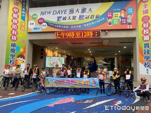 ▲▼    教育部交通安全教育訪視 嘉市學校連5年獲獎   。（圖／嘉義縣政府提供）