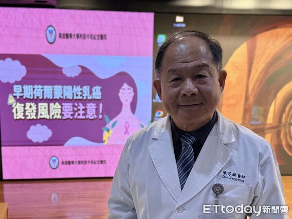 ▲台灣乳房醫學會理事長、高醫副院長陳芳銘。（圖／記者許宥孺攝）