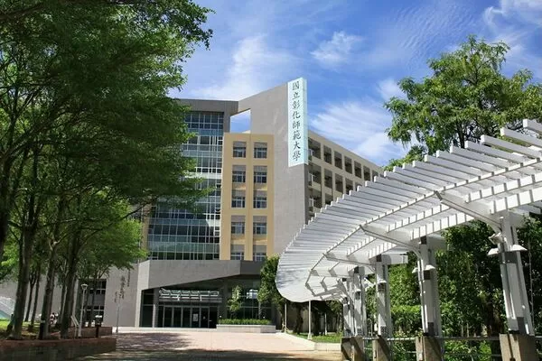 彰化師範大學驚傳輔導與諮商學系教授對心理師伸狼爪。（翻攝彰化師範大學官網）