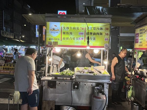 ▲▼蒜頭青蛙湯。（圖／部落客小虎食夢網授權提供）