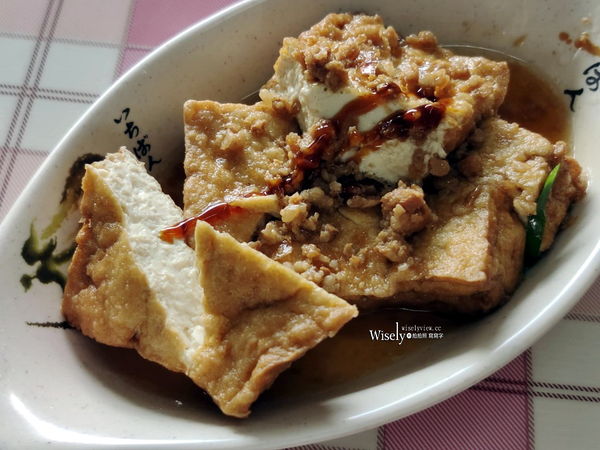 ▲▼老鄒肉燥麵。（圖／部落客WISELY&rsquo;s 拍拍照寫寫字授權提供）