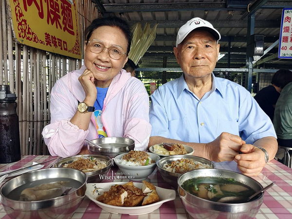 ▲▼老鄒肉燥麵。（圖／部落客WISELY&rsquo;s 拍拍照寫寫字授權提供）