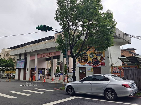 ▲▼老鄒肉燥麵。（圖／部落客WISELY&rsquo;s 拍拍照寫寫字授權提供）