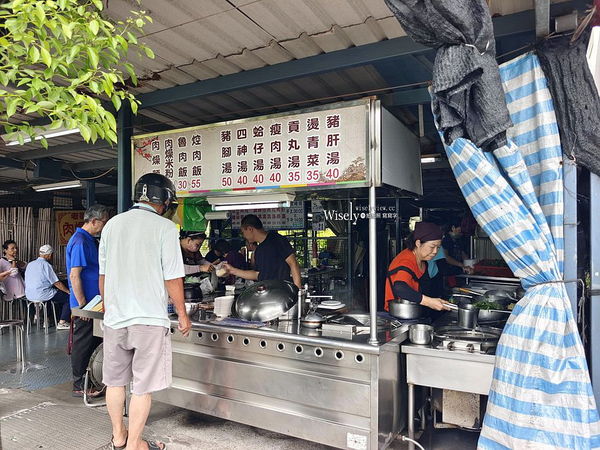 ▲▼老鄒肉燥麵。（圖／部落客WISELY&rsquo;s 拍拍照寫寫字授權提供）