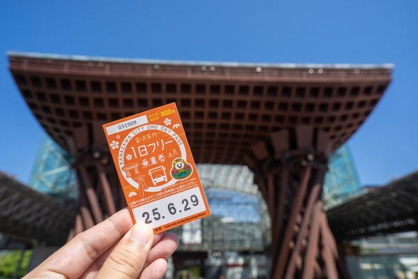 ▲▼北陸鐵道提供一日遊與金澤市內公車一日通票。（圖／北陸鐵道公司株式會社）