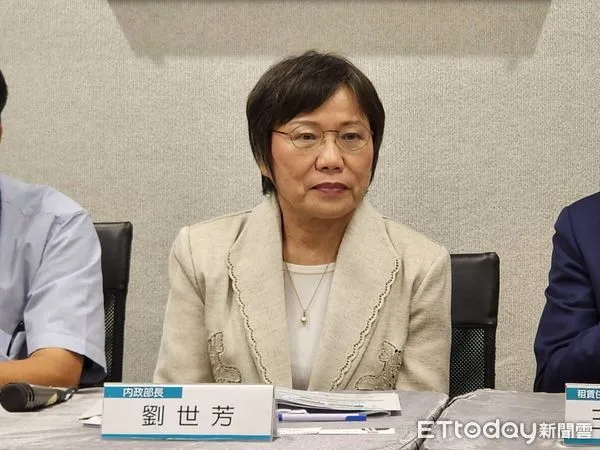 ▲▼內政部長劉世芳召開記者會。（圖／記者陳家祥攝）