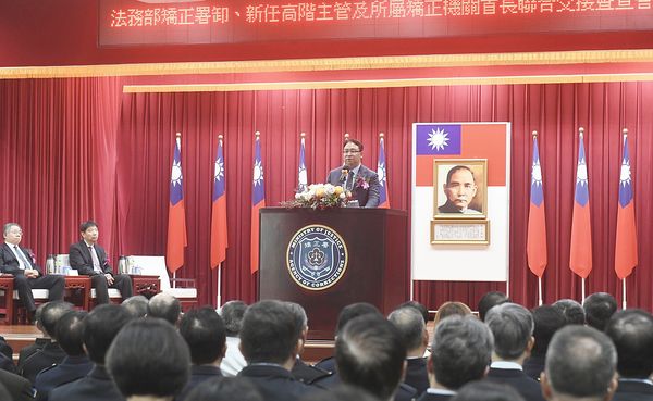 ▲法務部次長黃世杰期勉矯正首長與主管維護司法公平正義等目標。（圖／矯正署提供）