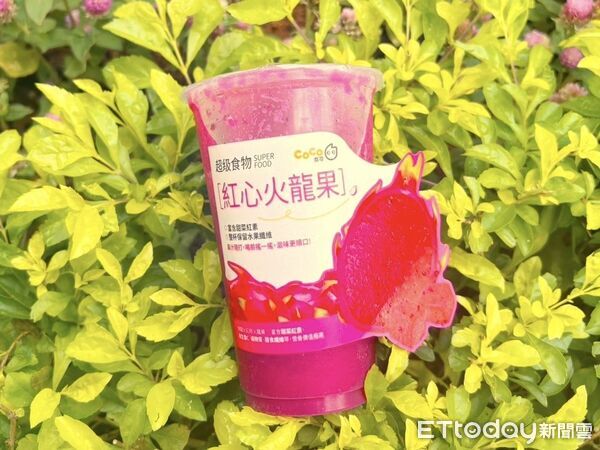 ▲▼CoCo推出全新超級食物果飲「紅果蘋安杯」。（圖／CoCo提供）