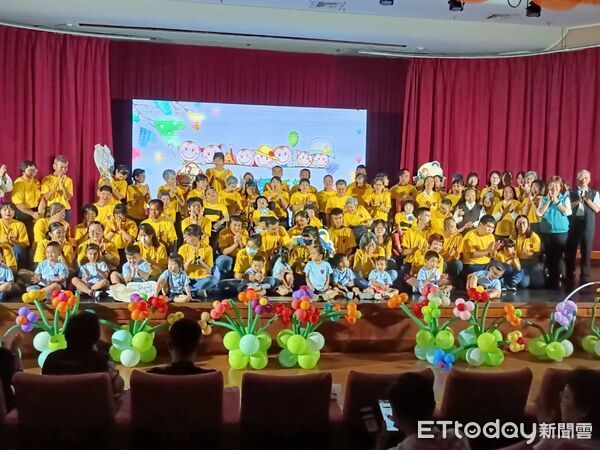 ▲▼   聖心教養院35週年成果發表會   。（圖／嘉義縣政府提供）