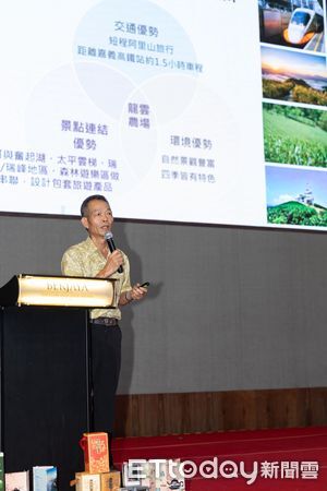 ▲▼   阿里山觀光躍上國際舞台與產業夥伴聯手推動馬來西亞市場   。（圖／阿里山國家風景區提供）