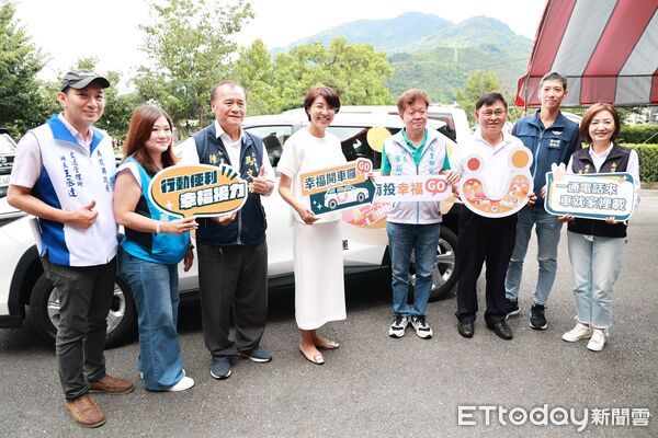 ▲水里幸福巴士即日起試營運免費搭。（圖／南投縣政府提供）