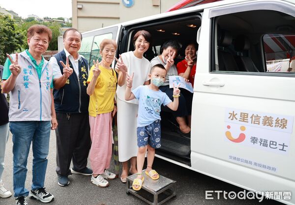 ▲水里幸福巴士即日起試營運免費搭乘。（圖／南投縣政府提供，下同）