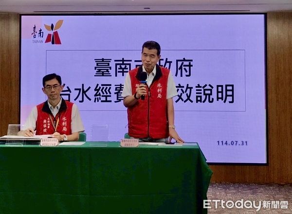 ▲台南市政府積極推動治水工程，市長黃偉哲表示，全市共計165條區域排水、總長655公里，目前整治率已達65.9%，市府有效利用現有415億元資源，發揮最大防洪效益。（圖／記者林東良翻攝）