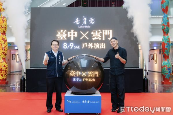 ▲雲門舞集戶外演出台中開跳　與市民共創夏日記憶。（圖／記者游瓊華翻攝）